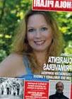 revista personalizada